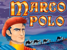 Marko Polo - в онлайн казино